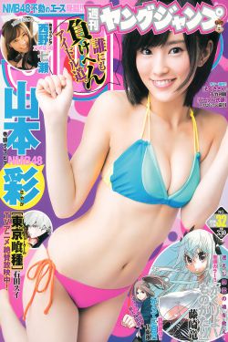 91佛爷第四部美容院在线播放