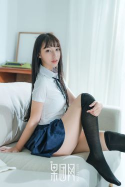 甜妻(咬春饼)