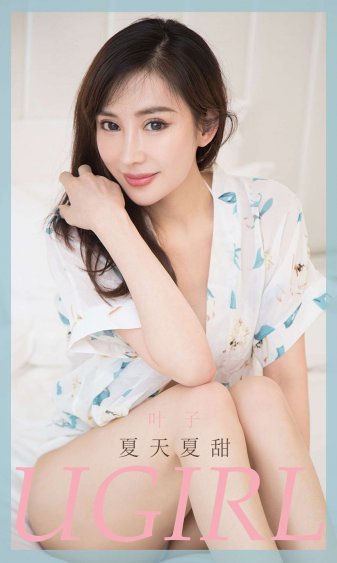 探花李寻欢在线观看