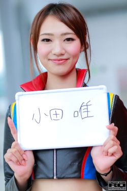 十八岁新疆女RAPPER