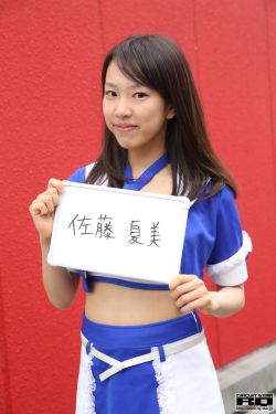 合租女孩