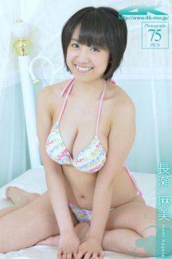 女帝牢狱被调教海军本子